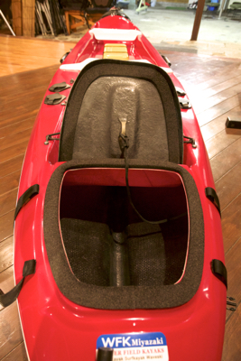 Hirado Shaker(ヒラドシェイカー) | カヤック（本体） | | kayak55.com 