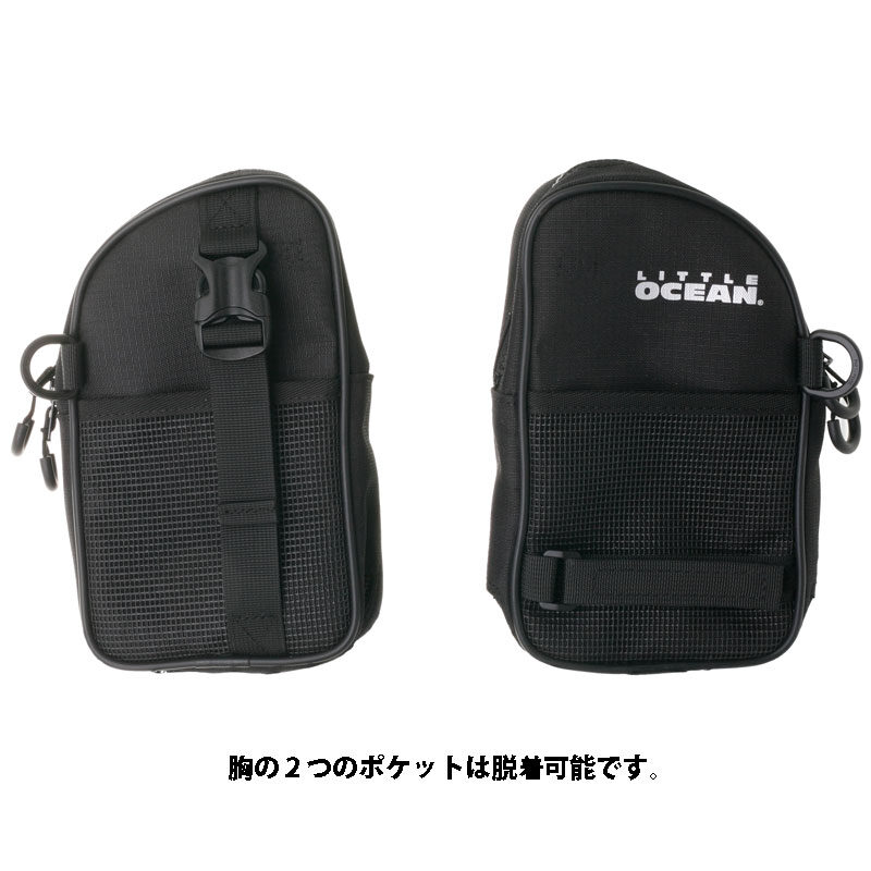 リトルオーシャン・PF-08 DTPカヤックフィッシングPFD | フローティングベスト,リトルプレゼンツ | | kayak55.com  カヤックの事ならkayak55.com