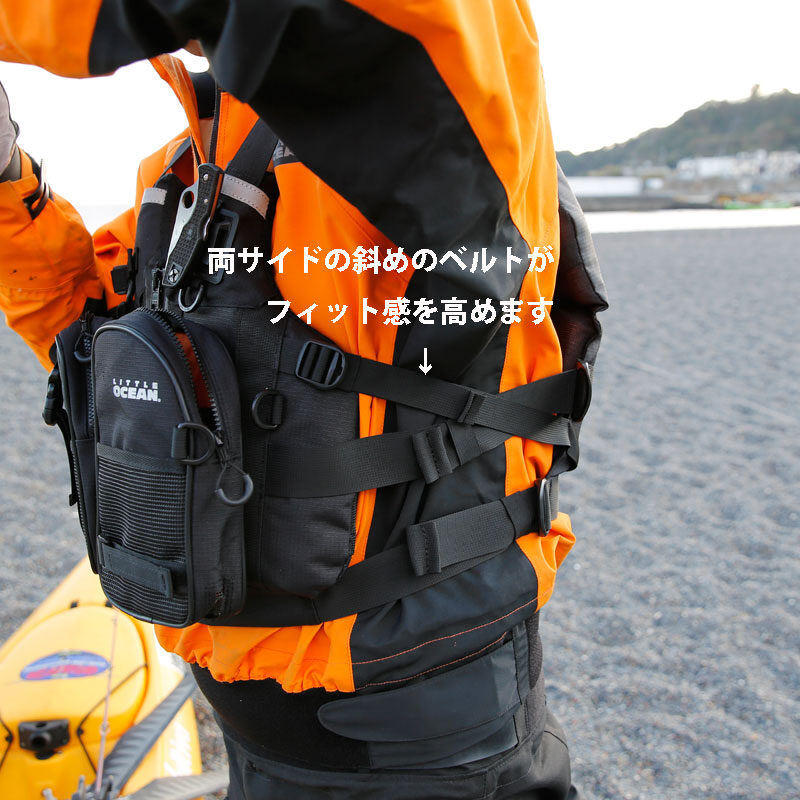 リトルオーシャン・PF-08 DTPカヤックフィッシングPFD | フローティングベスト,リトルプレゼンツ | | kayak55.com カヤック の事ならkayak55.com